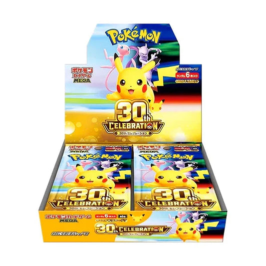 Pokémon TCG Japanese: Battle Partners (sv9) Booster Box